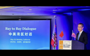 Financial Secretary Paul Chan says new deals signed at the forum “laid a solid foundation for cooperation”. Photo: Natalie Wong